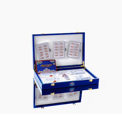 江华爱芯回春综合版